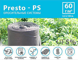 Агроволокно чорне Presto-PS (мульча) щільність 60 г/м, ширина 3,2 м, довжина 100 м (60G/M 32 100)