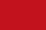Резиновая краска ТМ "FARBEX" красная матовая (RAL 3020) - 12,0 кг. - фото 2 - id-p551655814