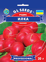 Редис Ілка популярний сорт ранній продуктивний м'якоть соковита, хрустка слабо гострого смаку упаковка 20 г
