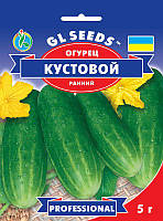 Огірок Кущовий урожайний компактний скоростиглий універсальний хрусткий соковитий, упаковка 5 г