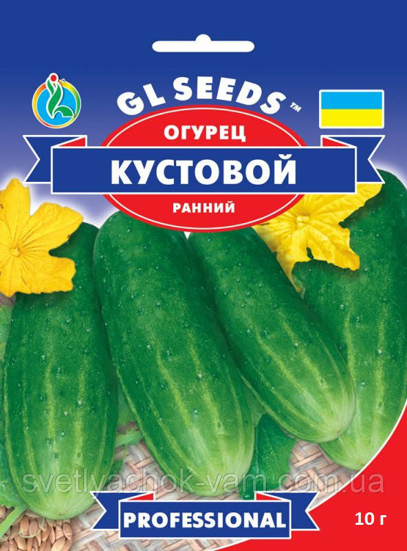 Огірок Кущовий урожайний компактний скоростиглий універсальний хрусткий соковитий, упаковка 10 г