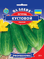 Огірок Кущовий урожайний компактний скоростиглий універсальний хрусткий соковитий, упаковка 10 г