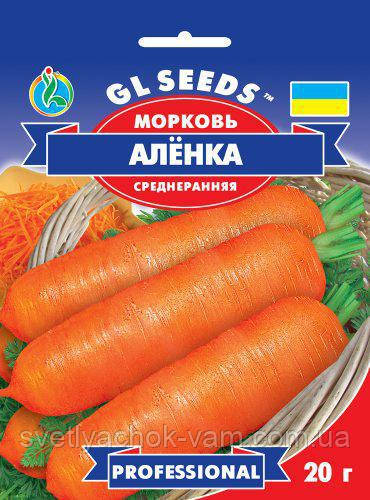 Морква Оленка середньоранній високоврожайний сорт для дитячого і дієтичного харчування, упаковка 20 г - фото 1 - id-p745165741