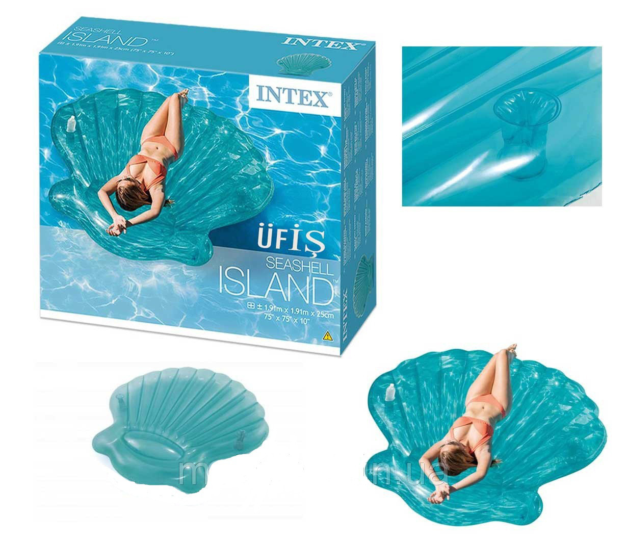 Матрац пліт надувний Intex Морська Ракушка (Seashell) арт.57255. Дуже добре підходить для відпочинку на морі, в басейні