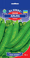 Горох овочевий Альфа урожайний ранній невибагливий дуже смачний, паковання 10 г