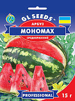 Кавун Мономах середньоранній, високопродуктивний стійкий до хвороб, дуже солодкий, упаковка 15 г