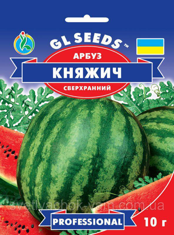 Кавун Княжич надранній м'якоть соковита, ніжна дуже солодка транспортабельний, упаковка 10 г