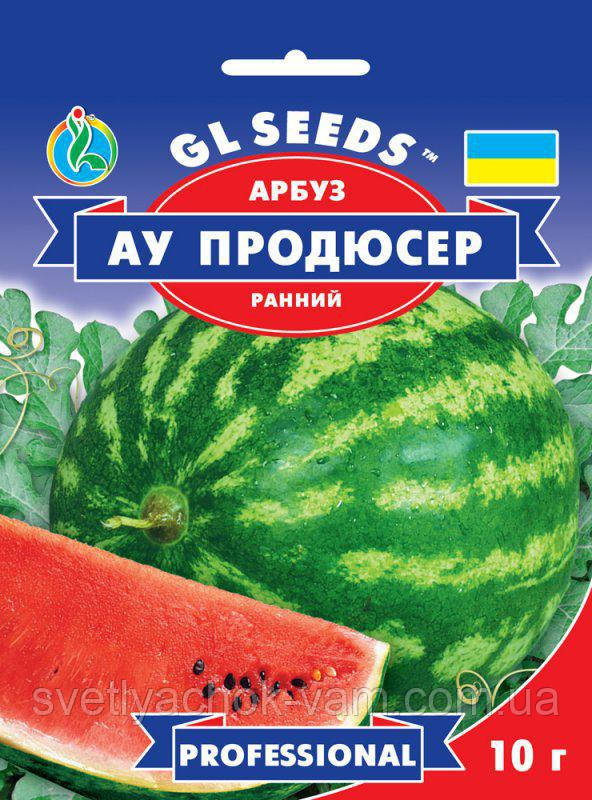 Кавун Ау Продюсер ранній соковитий, дуже солодкий транспортабельний стійкий лежок, упаковка 10 г