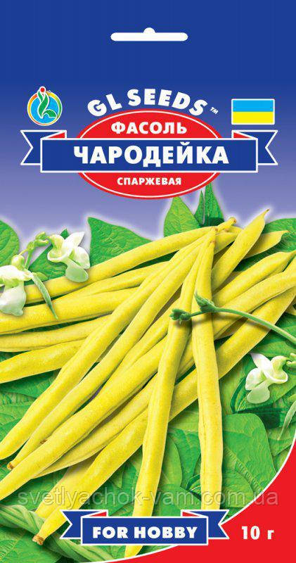 Фасоль Чародейка спаржева кучерява сорт раннєстильний урожайний без пергаментного шару, паковання 10 г