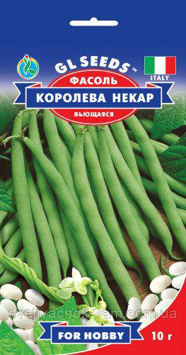 Фасоль Королева Некар спаржева кучерява сорт, раннє стирання, паковання 10 г