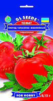 Томат Гибрид Тарасенко Юбилейный среднеспелый авторский сорт очень сладкий вкусный, упаковка 0,1 г