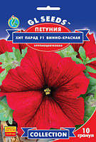 Петуния Хит Парад F1 винно-красная крупноцветковая компактная шаровидной формы, упаковка 10 гранул