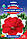 Петунія Пікоті Фаєр Фрост F1 крупноцвіткова низькоросла квітне до листопада, пакування 10 гранул, фото 2