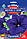 Петунія Містраль F1 Синя великобарвна компактна стійка до негоди, паковання 10 гранул, фото 2