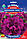 Петунія Малинове Вино F1 супермахрове ажурне великобарвне компактне, паковання 5 гранул, фото 2