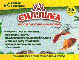 Біопрепарат Міць для прісних акваріумів зменшує накопичення донних утворень, упаковка 20 г