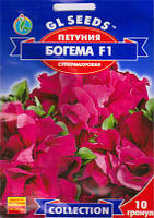 Петунія Богема F1 ошатна супермахрова темно-малинова з великими квітками, паковання 5 гранул
