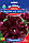 Петунія Оксамитова Троянда Дебон Ейр Блек чері F1 багатобарвна темно-вишневе забарвлення, паковання 5 гранул, фото 2