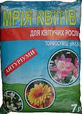 Торфосмесь МРІЯ КВІТІВ готова к применению для Антуриумов pH 5,5-6,5, упаковка 7 л