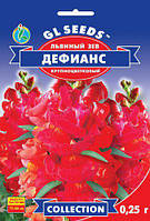 Левовий зів Дефіанс великобарвний високорослий зрізний сорт, паковання 0,25 г
