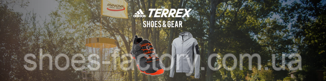 Туристична взуття Adidas terrex