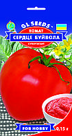 Томат Сердце Буйвола сорт великолепный среднеспелый не растрескивается мясистый супергигант упаковка 0,15 г