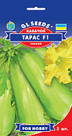 Цукіні Тарас F1 кущовий високопродуктивний ранній із дуже ніжним смаком, паковання 5 шт.