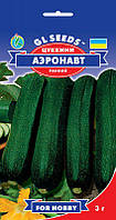 Цуккини Аэронавт кустовой популярный ранний мякоть кремовая сочная нежная плотная, упаковка 3 г