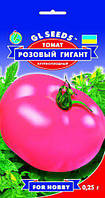 Томат Розовый Гигант сорт крупноплодный популярный среднеранний устойчив к болезням, упаковка 0,25 г