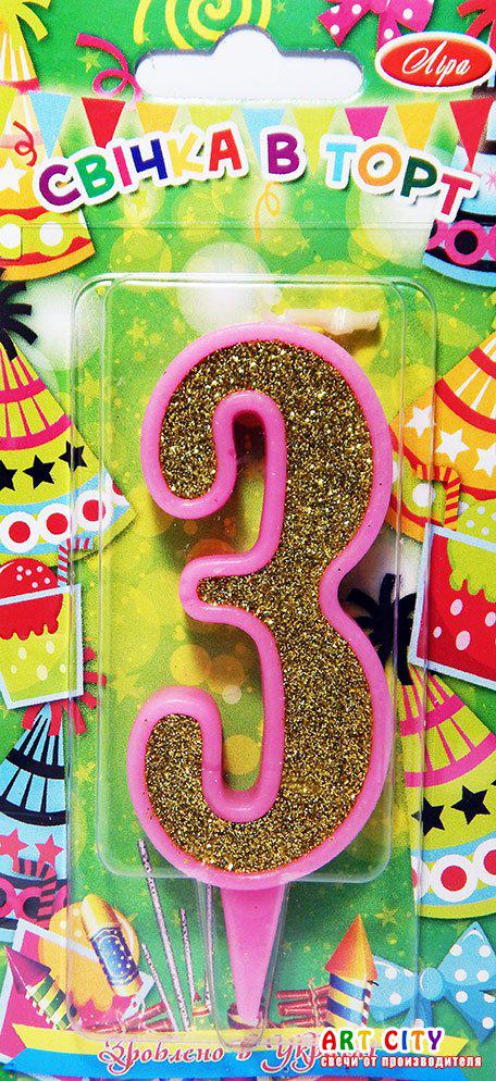 Свічка цифра в торт золото з рожевою окантовкою - 3