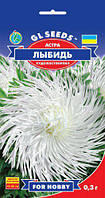Астра великобарвкова Либідь сортотип художня стійка махрова д 14-16 см, паковання 0,3 г