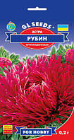 Астра Рубін голчаста з гіганська суцвіттями чудовий маттеріал для зрізання, паковання 0,2 г