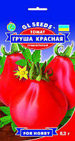 Томат Груша Красная сорт урожайный экзотический среднеспелый плотный мясистый, упаковка 0,2 г