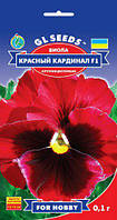 Виола Красный Кардинал F1 крупноцветковая обильно цветущая растение зимостойкое, упаковка 0,1 г