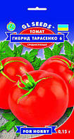 Томат Гибрид Тарасенко 6 популярнейший среднеспелый авторский сорт мясистый устойчивый, упаковка 0,1 г