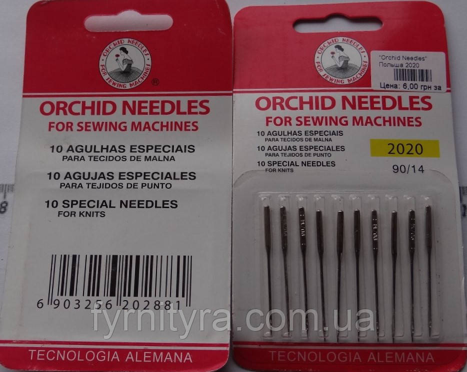 Набір голок для побутових швейних машин "Orchid Needles" No90 універсальні