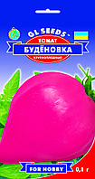 Томат Будьонівка низькорослий великоплідний м'ясистий соковитий, дуже смачний середньопізній, упаковка 0,1 г