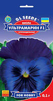 Виола Ультрамарин F1 чудо гибрид крупноцветковый бархатный с неповторимым шармом, упаковка 0,1 г