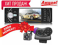 Автомагнитола Pioneer 4020D Bluetooth,4,1" L0CD TFT USB+SD DIVX/MP4/MP3 + ПУЛЬТ НА РУЛЬ+КАМЕРА!