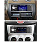 Автомагнітола Pioneer 4020D Bluetooth,4,1" L0CD TFT USB+SD DIVX/MP4/MP3 + ПУЛЬТ НА РУЛЬ+КАМЕРА!, фото 9
