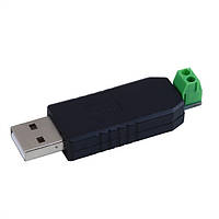 Конвертор USB - RS485