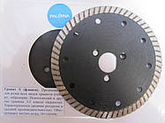 Алмазний круг сухорез Palmina Granite Turbo S 125x2,2/1,5x9x22,23 1A1R