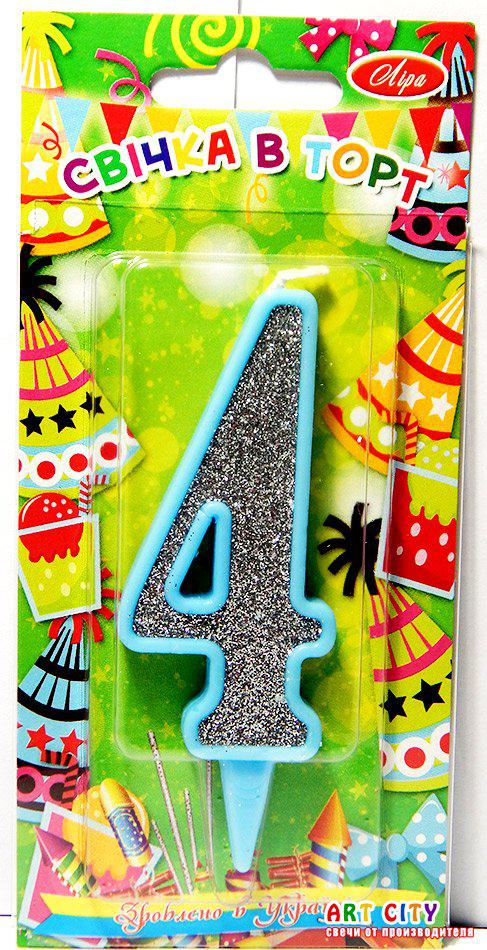 Свічка цифра в торт срібло з блакитною окантовкою - 4
