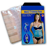 Корсет Корректирующий Пояс Waist Trimmer Belt