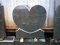 Пам'ятник з граніту "серце"