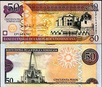 Доминикана / Dominicana Republic 50 pesos 2011 UNC