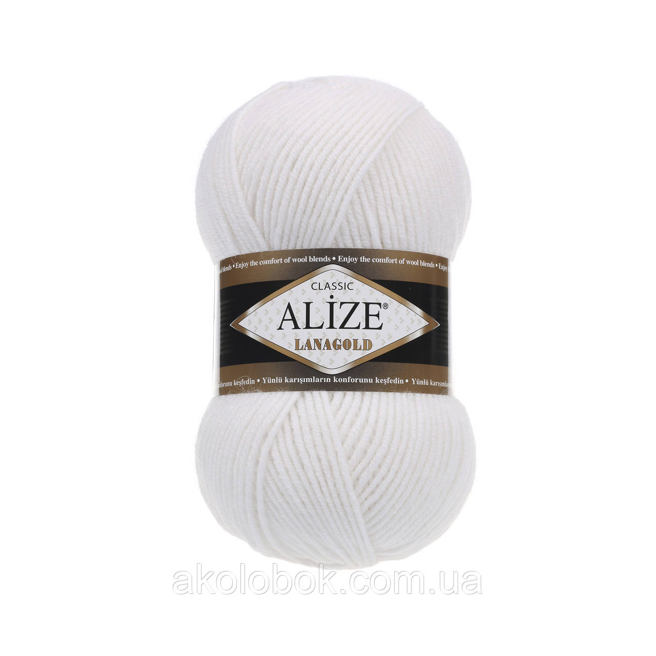 Пряжа для ручного в'язання Alize LANAGOLD (Алізе лана голд) 55 білий