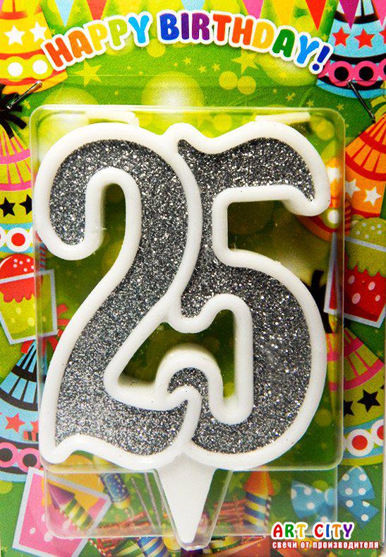 Свічка в торт на ювілей "Цифра 25" Срібло з білою окантовкою