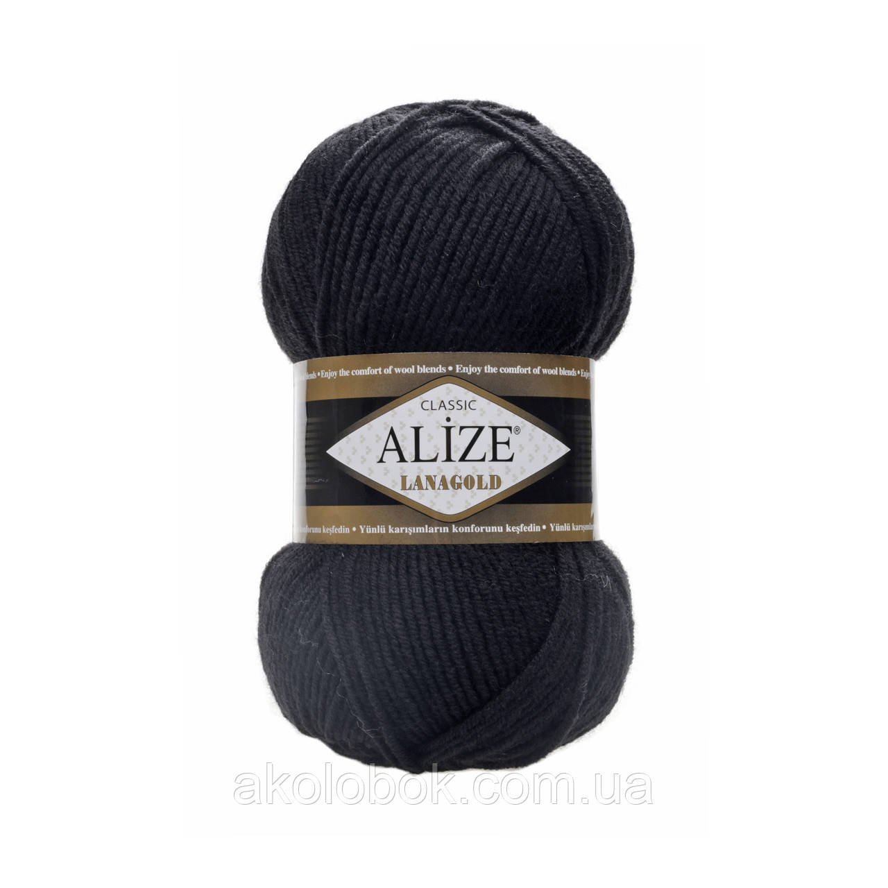 Пряжа для ручного в'язання Alize LANAGOLD (Алізе ланаголд) -60 чорний