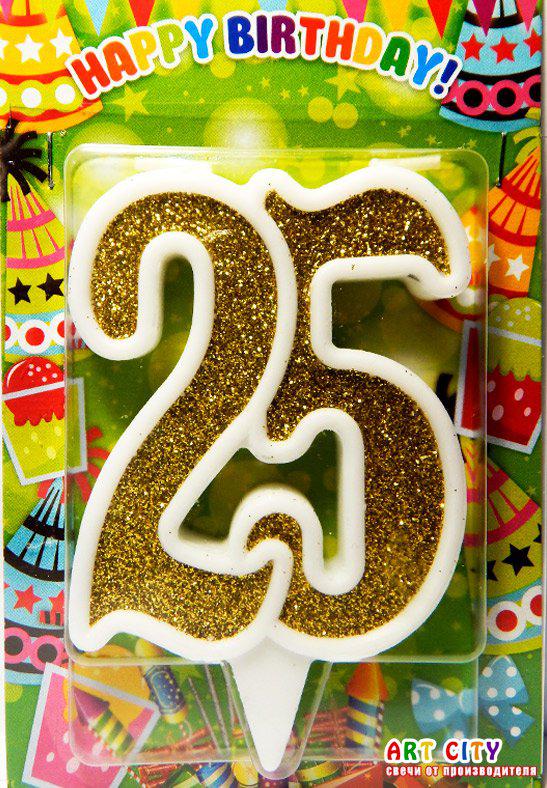 Свеча в торт на юбилей "Цифра 25" Золото